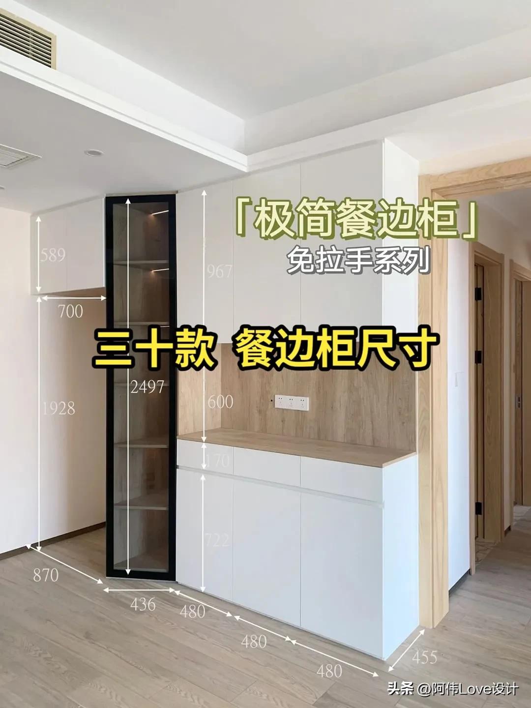 ͱ߹(zuo)3035ͱ߹3540-Ѷ