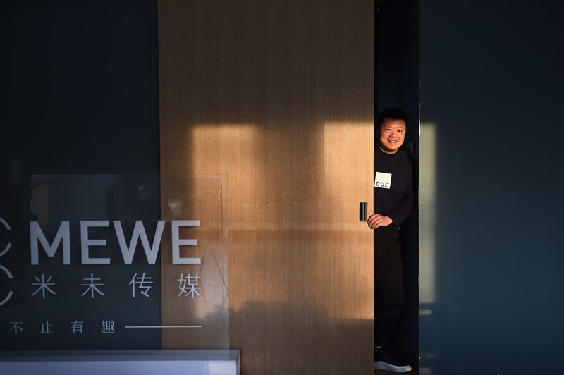 马东被命运安排好的一生，没我们想象中那么简单