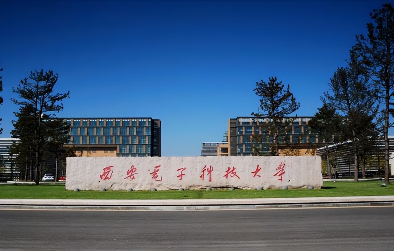 关于西电学生毕设找人有偿代做事件，官方回应来了，网友：要严惩