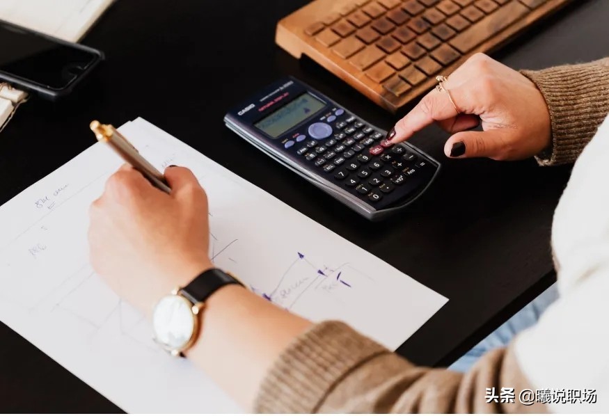 别再死磕公务员了，去考会计吧，需求高门槛低，待遇不输铁饭碗
