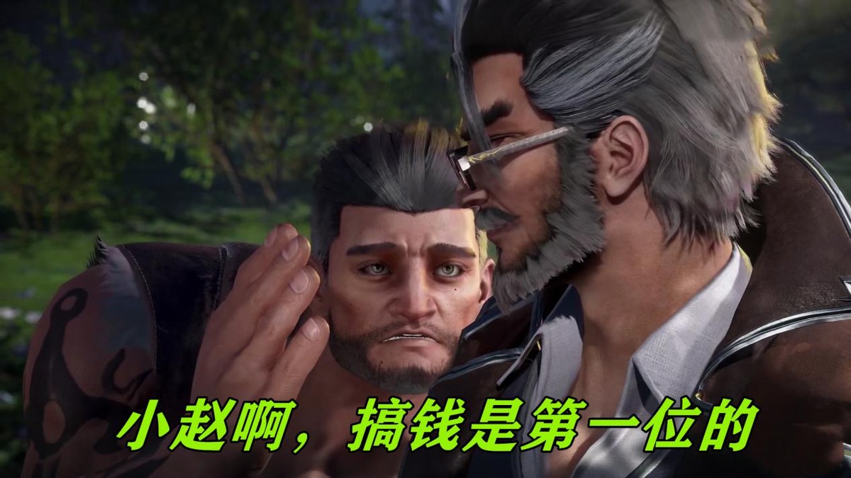 被高估的史莱克学院，本应该是第一学府，可教学质量却令人堪忧