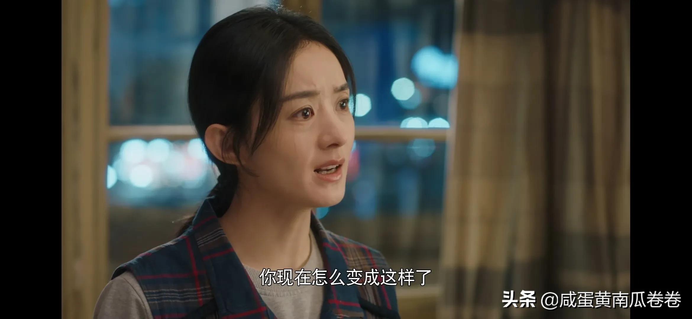 幸福到万家 今晚剧情 25～26集（组图）