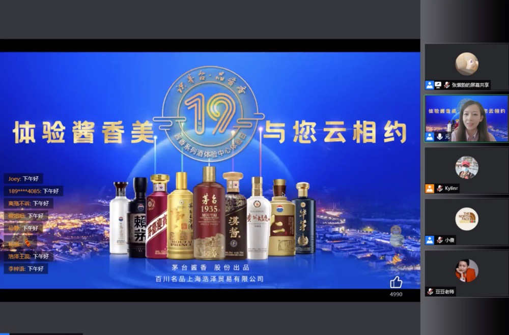 上海购酒网(上海购酒网地址)_友友