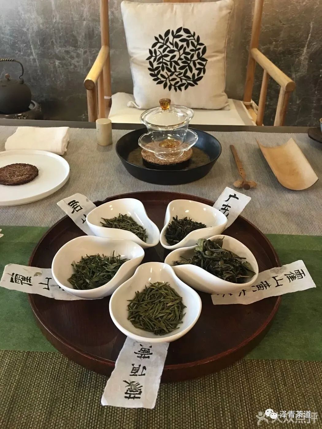 评价茶叶的专业术语(教你喝茶的100个专业术语)