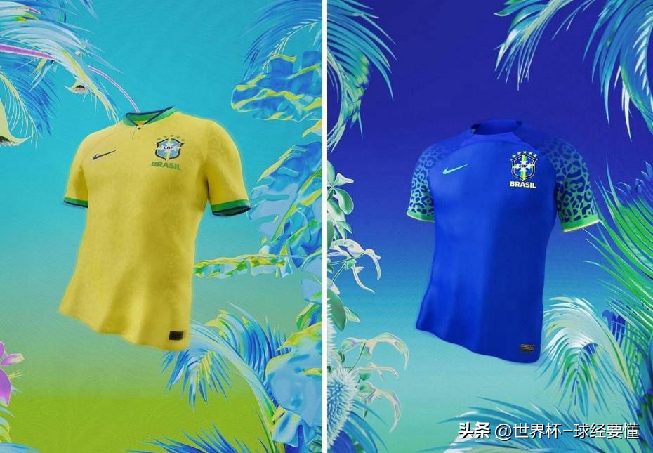 本屆世界杯球員服裝品牌（2022年卡塔爾世界杯各隊球衣開曬，你最鐘意哪幾款？）