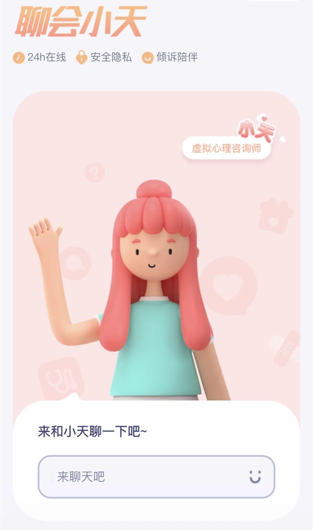 �����µĹ¶������ǡ�����������������������ǧ���г�