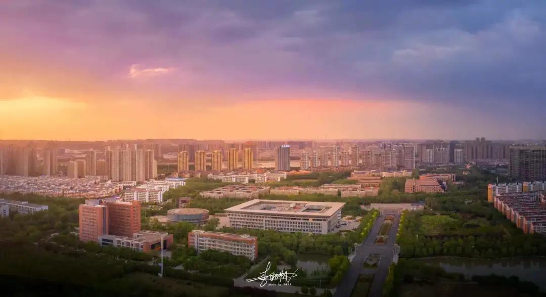 重磅！河南科技大学发布2022年全日制普通本科招生章程