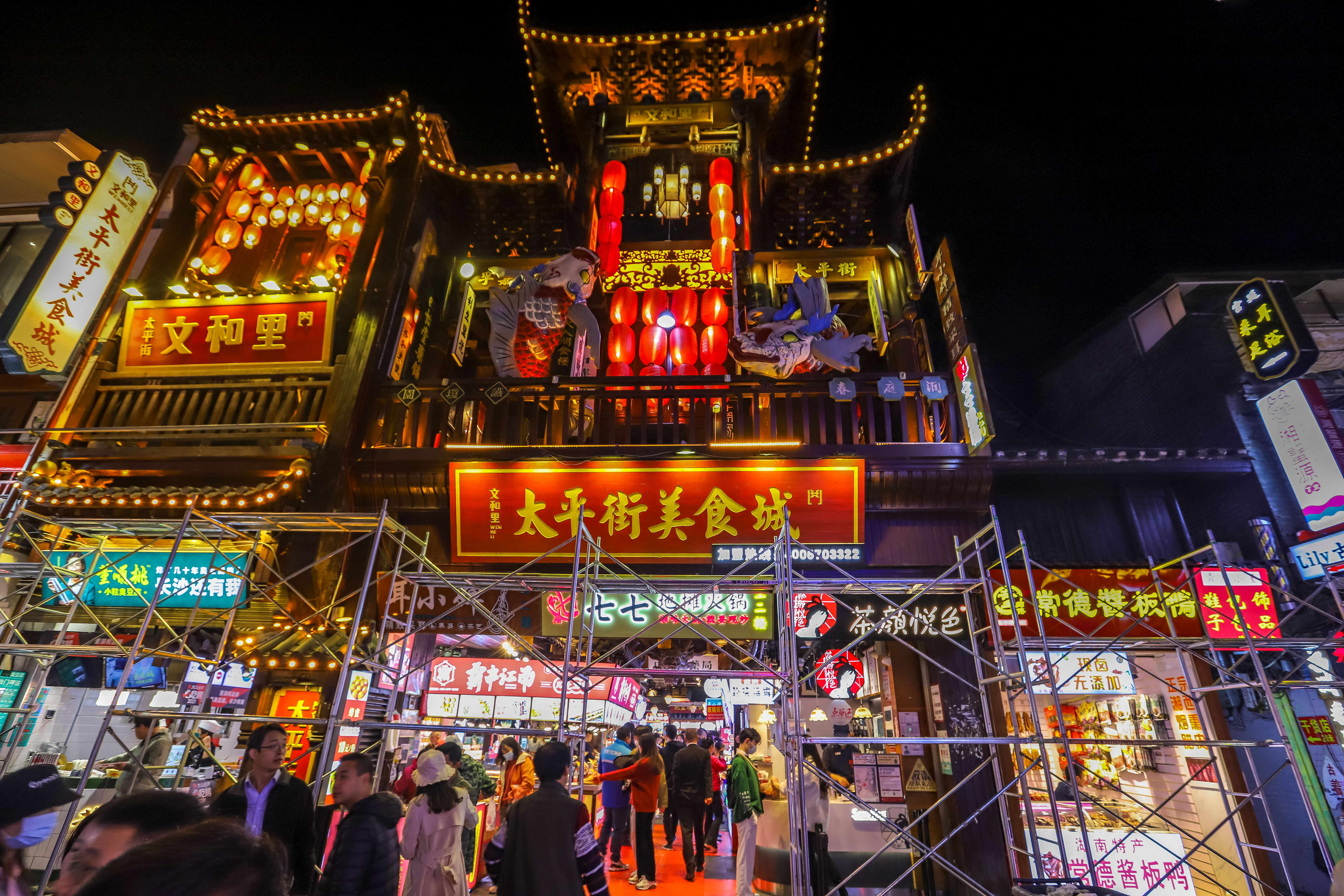 长沙猪脚哪里好吃(长沙最繁华美食街,百种南北小吃云集,你去过吗?