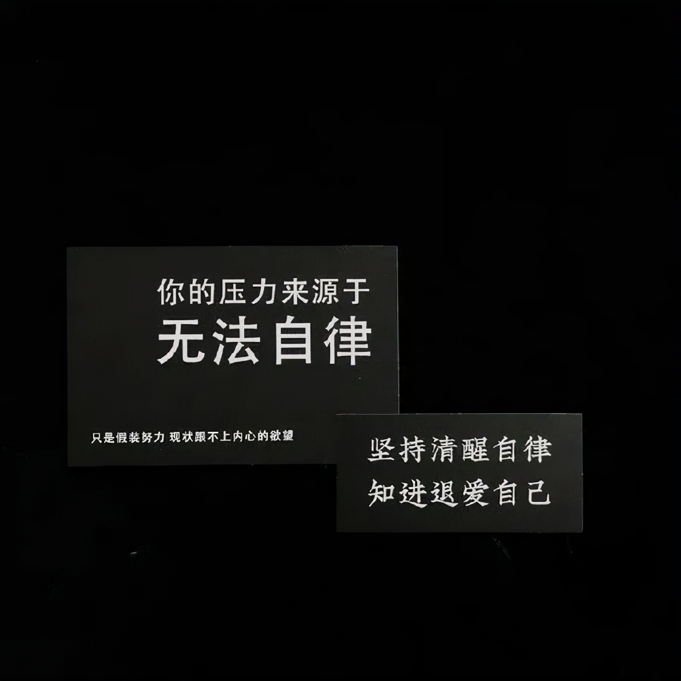 精美头像：十二星座不开心时怎样发泄，能快速平复心情？