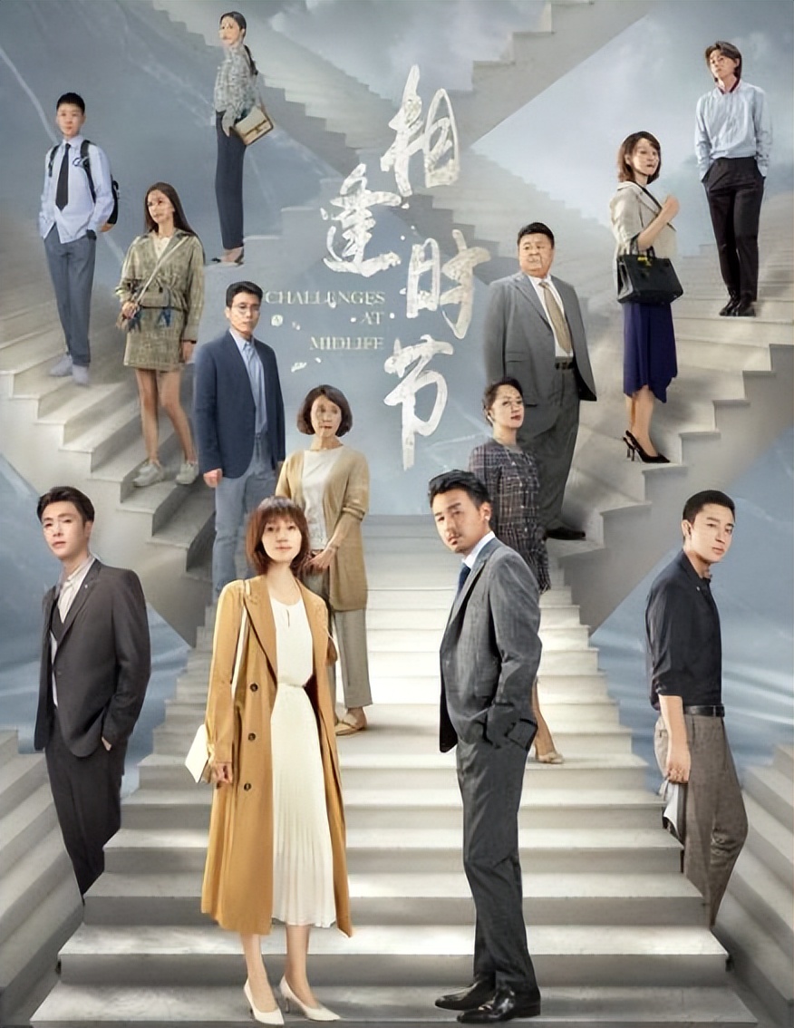 2022年初让人喘不上气的五部电视剧，《亲爱的小孩》最让人压抑