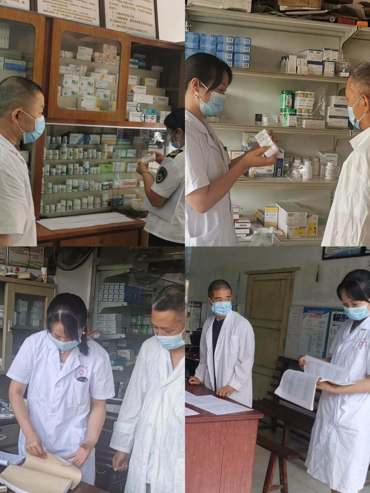 资中县龙江镇卫生院开展过期药品、耗材清理自查工作