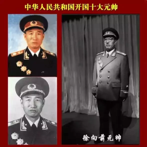 中国十大将军排名「中国十大将军排名顺序中国上将」