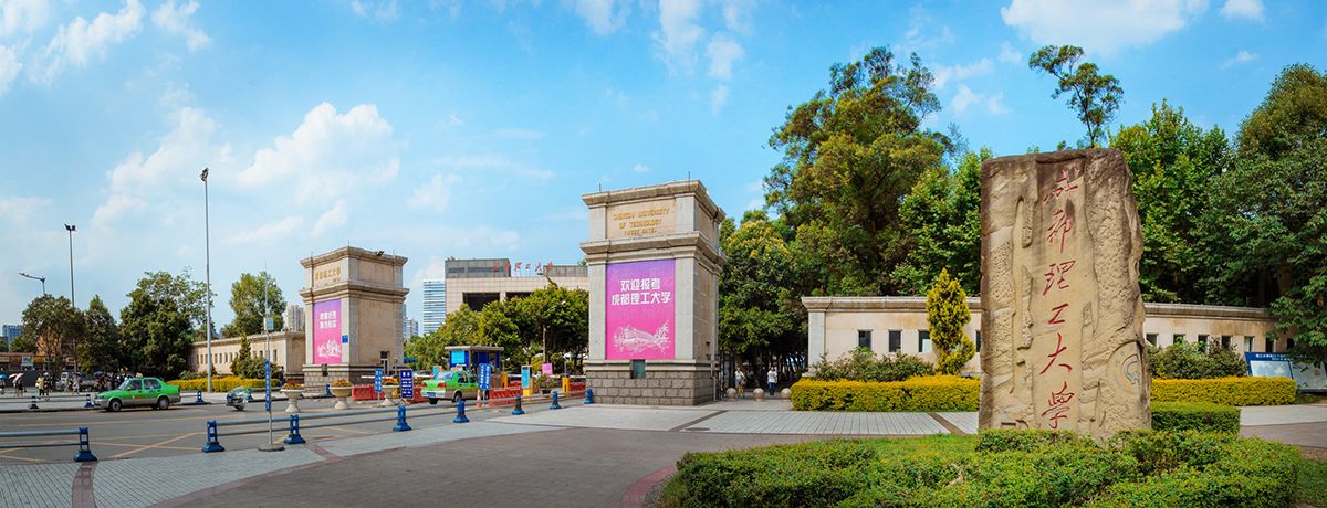 最新！又一“重磅”名单公布，这3位教授上榜，来自四川同所大学！