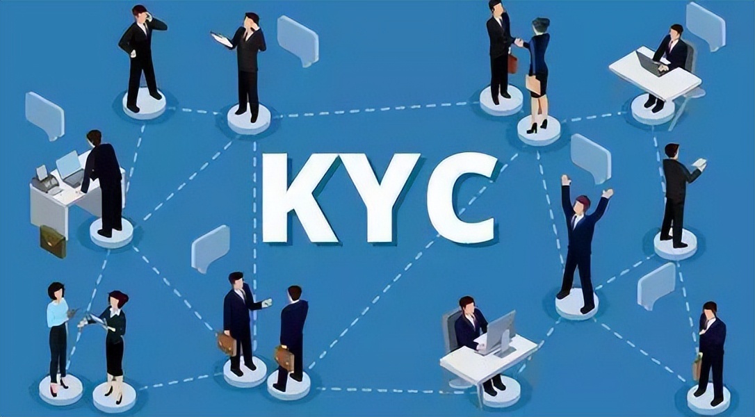 遇到KYC审核了！急，急，急！让你快速过KYC