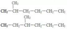 c6h14的同分异构体的结构简式-第15张图片-昕阳网