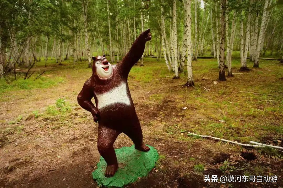 ǰղأ־ˣ꿪԰ͳ