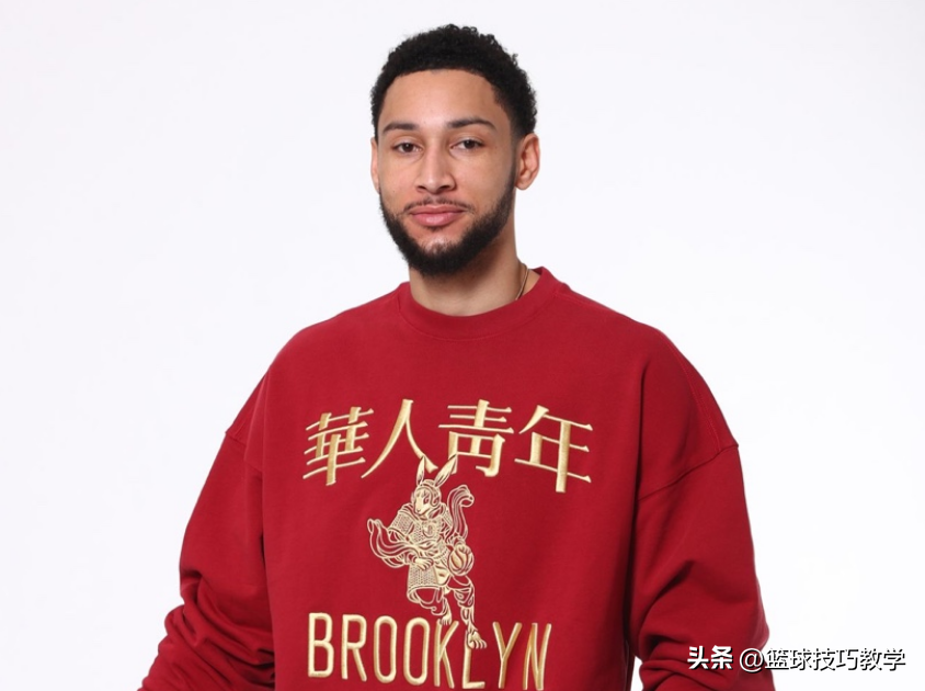 nba有哪些球队共用一个主场（年味最足的NBA球队！西蒙斯向中国捐球场！篮网主场春节元素满满）-华海博客