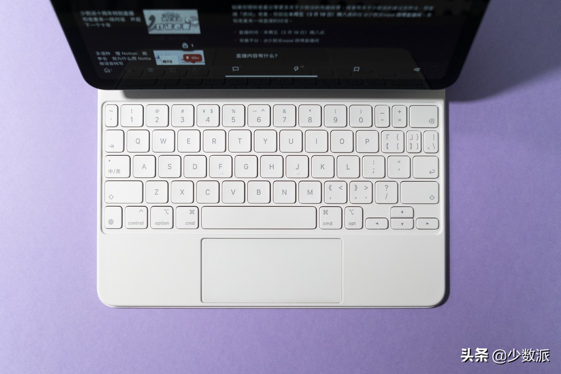 ipad第5代(dai)（ipad第5代多少(shao)钱）-第10张图片-大连信(xin)息网