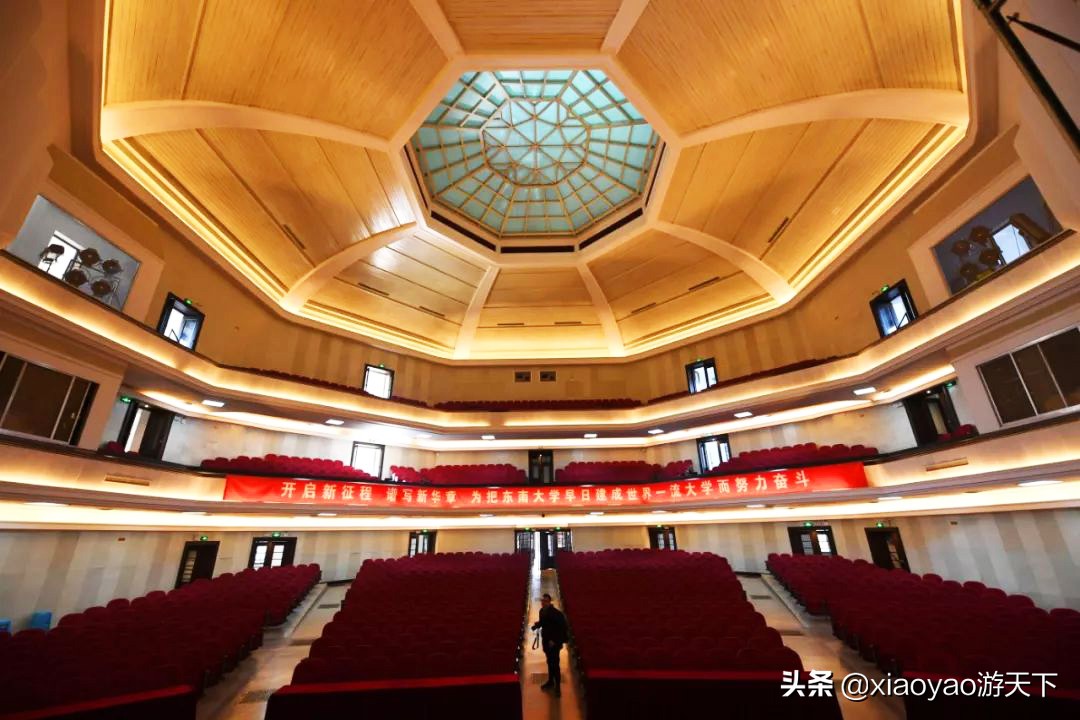 中国最美高校建筑东南大学大礼堂,多部影视剧在此取景