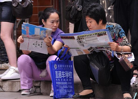 浙江这3所大学的毕业证是一张废纸，教育部不承认，考生必须注意