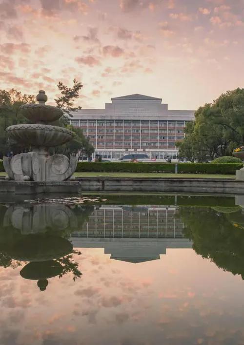 浙江大学学费一年多少 5000-10000之间每学年-第3张图片-专升本网