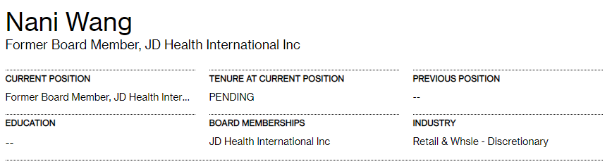 刘强东又被盯上了