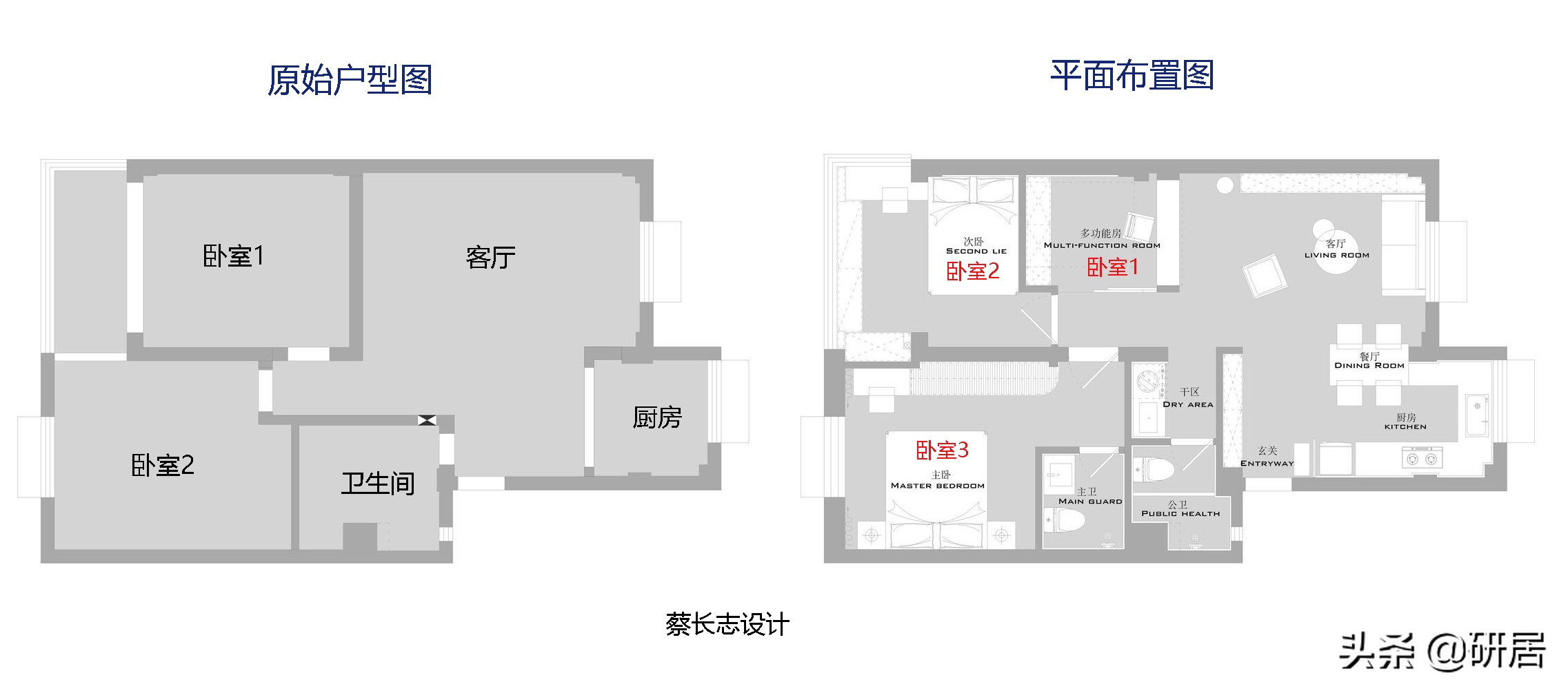 60平装出了3室2卫，用纯白与原木，不豪华却温暖治愈，收纳也超多