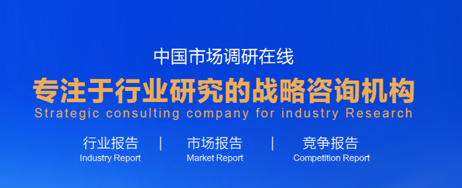 2022-2028年中国竹材加工行业市场现状分析及未来前景规划报告