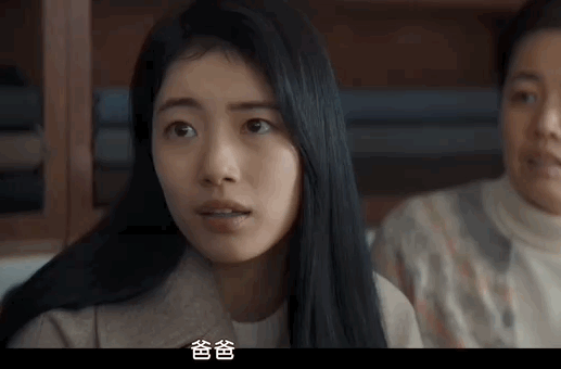 婚礼行头就花了上百万，韩剧《安娜》里裴秀智都怎么穿？