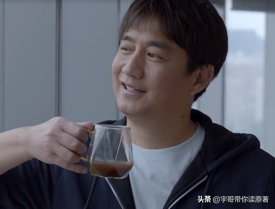 《小敏家》原著大结局：李萍散尽家财救洪卫，刘小敏陈卓终成眷侣