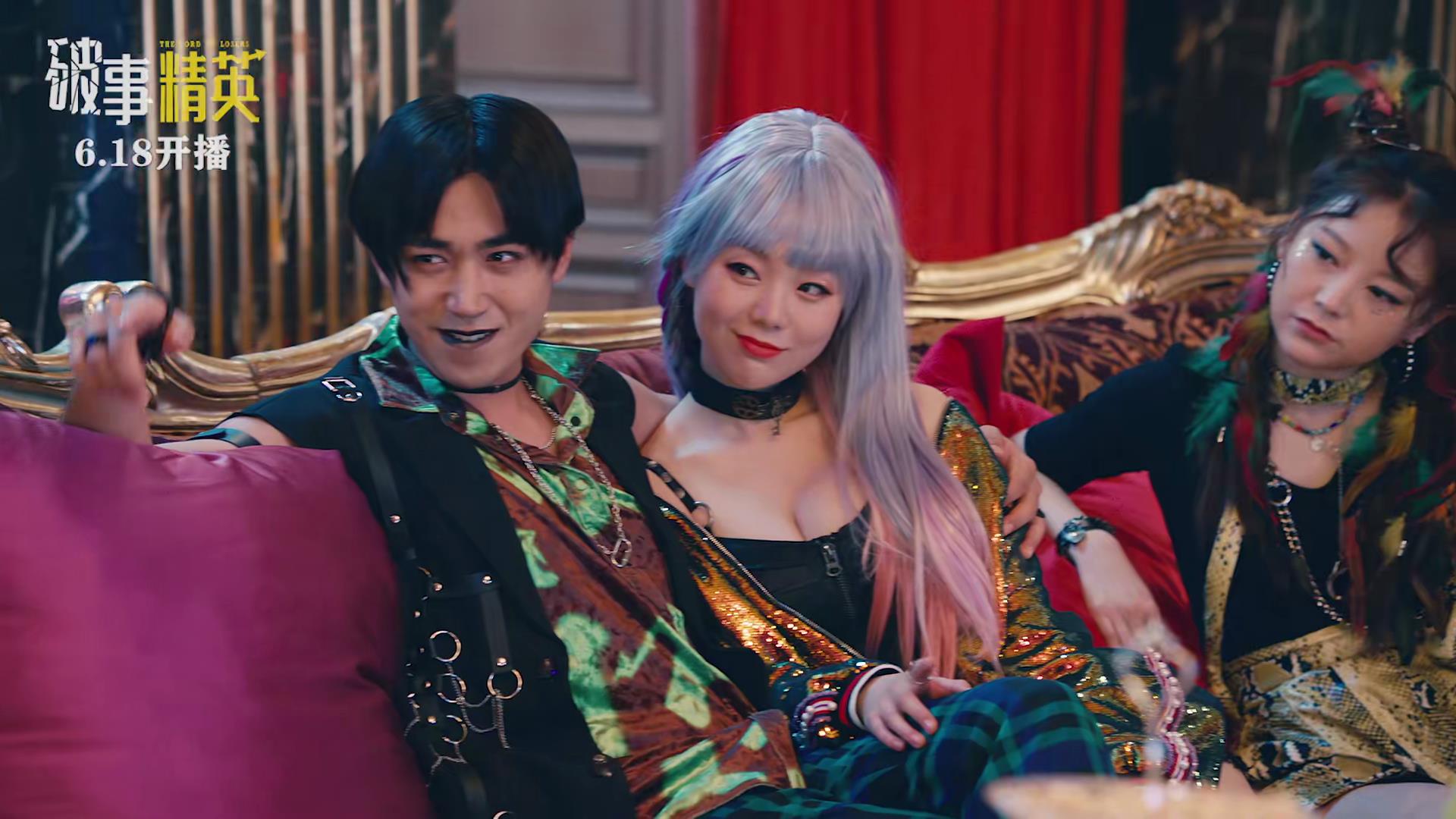 24集情景喜剧《破事精英》今晚开播，凭3大看点，欲再掀收视狂潮