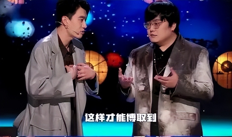 同样和王建国搭档漫才，庞博为何比张博洋好这么多？