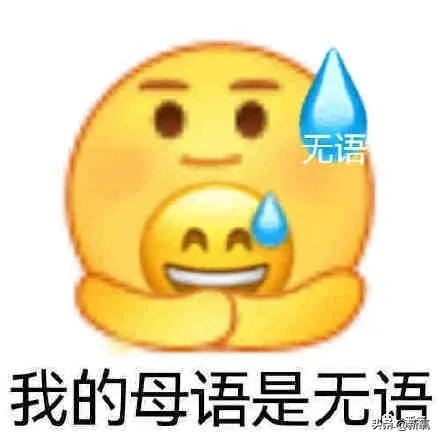 这就是新旧女团风格转变的标准吗？