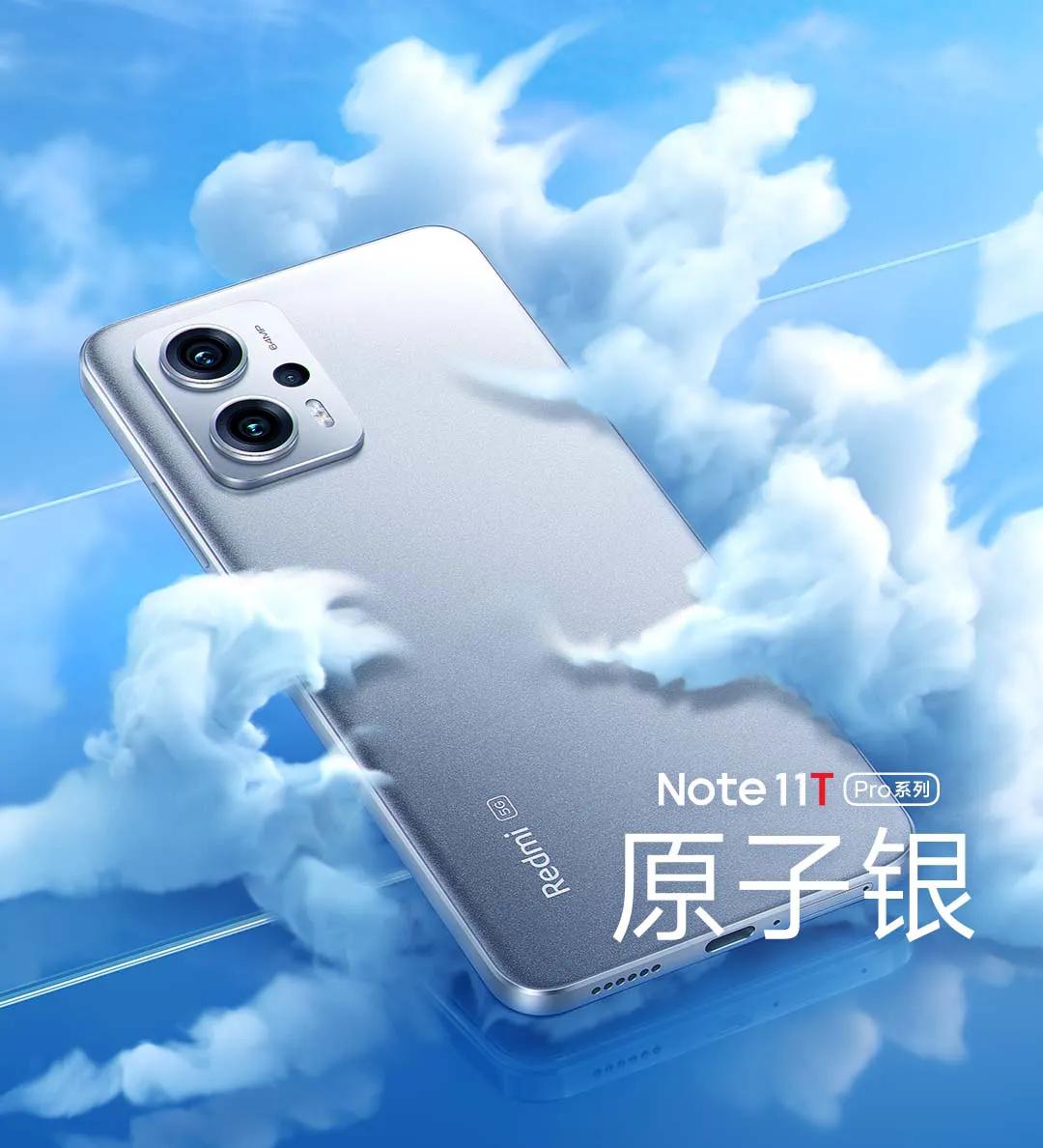 2022年七月2000左右最具有性价比的手机推荐