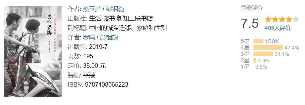 一年阅读好时光，囤书狗的一年阅读书单分享