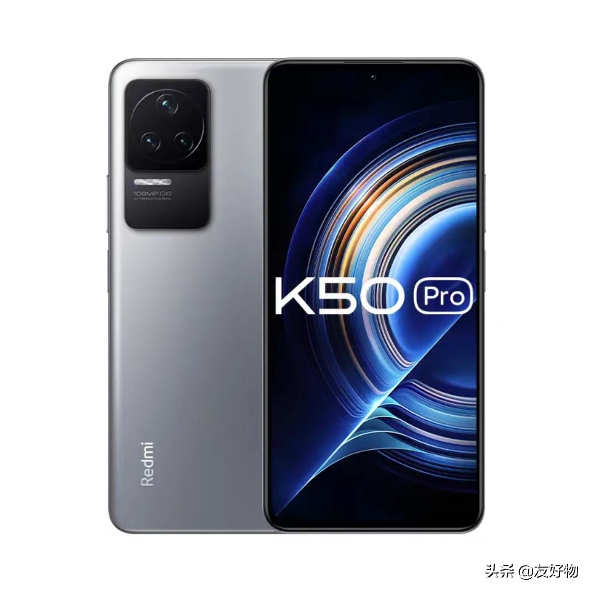 618换机必备！2K-3K必选的5款手机