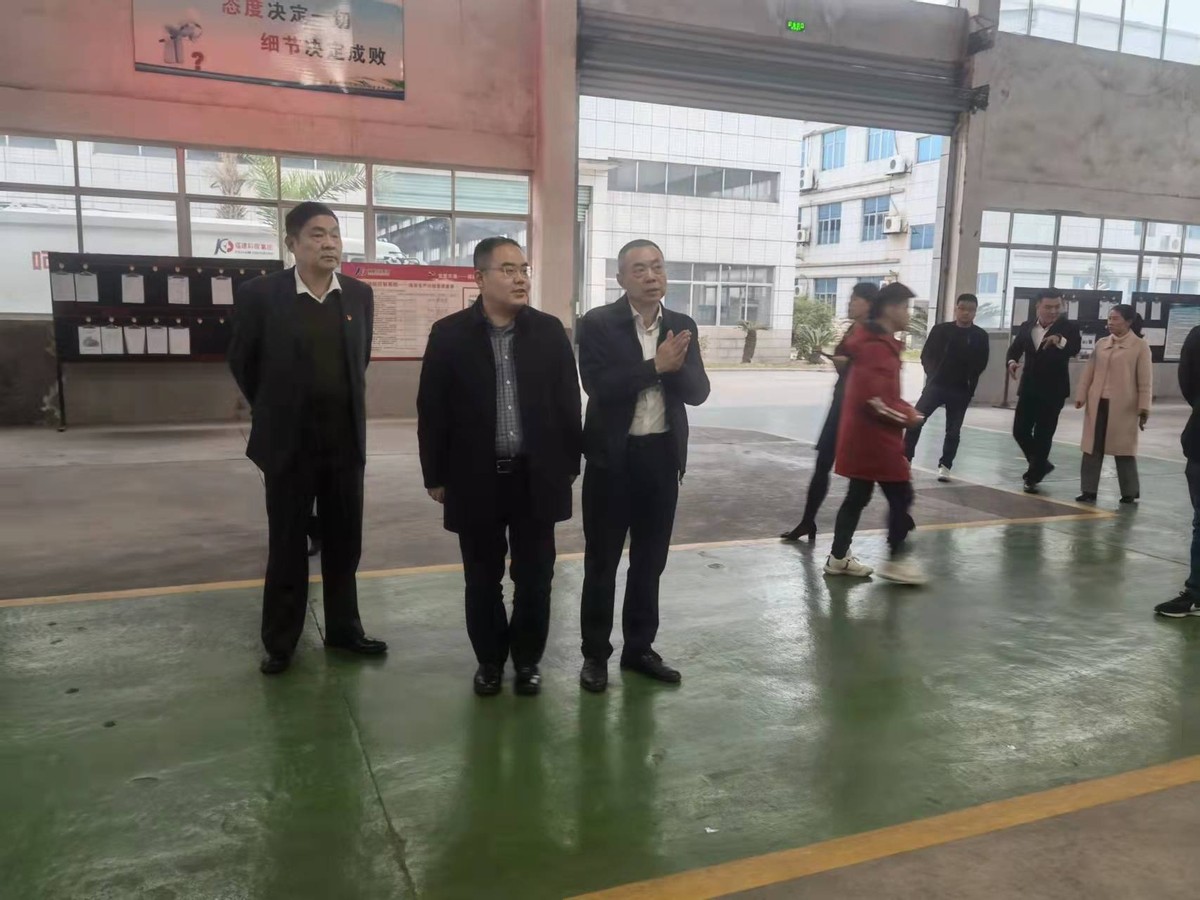 瑞昌市委常委、副市長(cháng)高闊一行蒞臨福建科暉集團考察