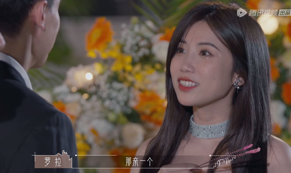 幸福会传染！《半熟恋人》比追剧还爽，王能能罗拉结局HE
