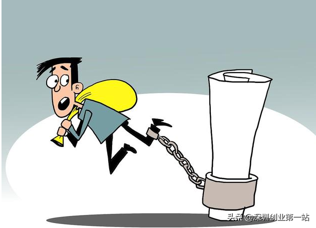 大学生如何0元注册公司（资金链快断裂的中小企业看过来）