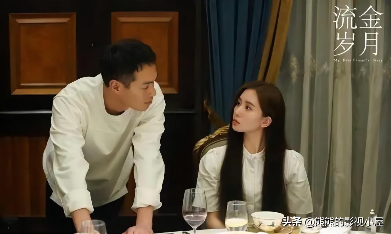 重温《流金岁月》：戴茜一段诛心话，揭示蒋南孙嫁给谁都不会幸福