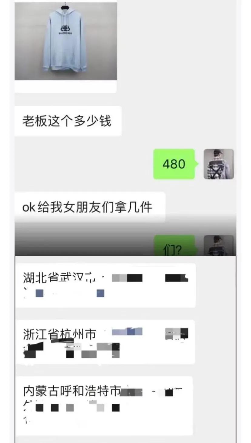 神评段子合集：准备拜访老丈人，提这些礼品过去一定会夸我懂事
