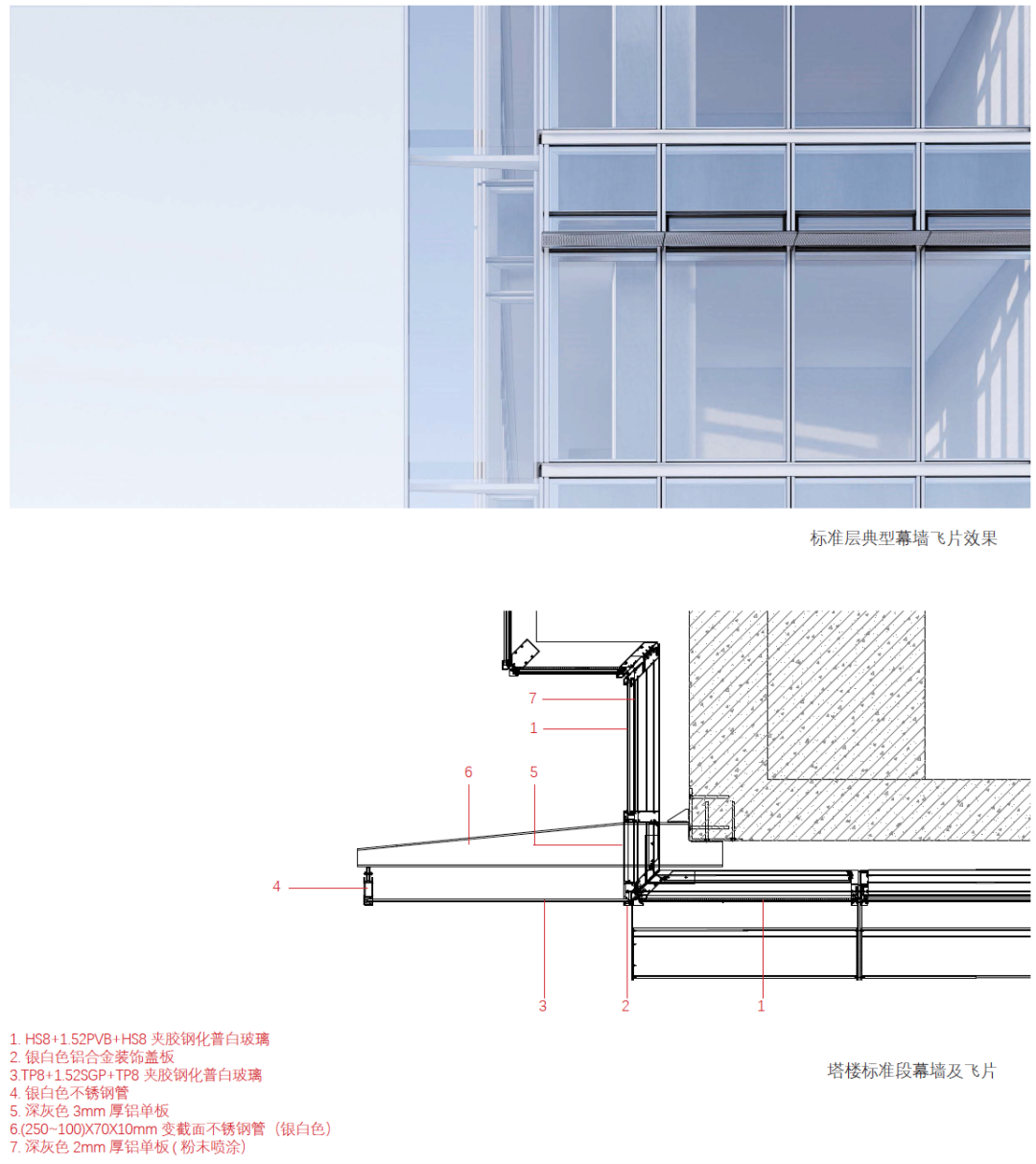 广州琶洲西区酒店式公寓 / 都设设计