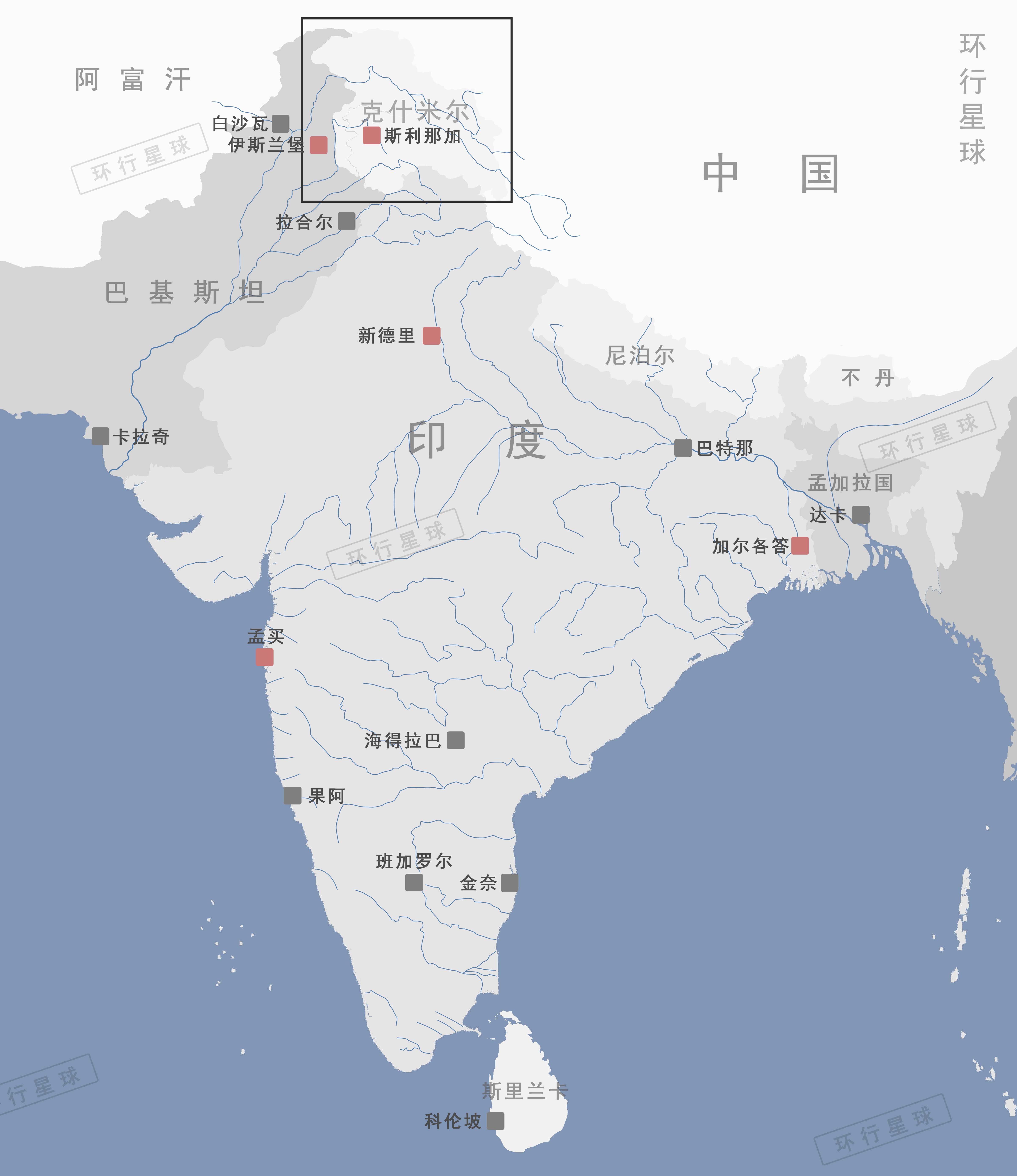 pashmina（pashmina围巾贵吗）-第6张图片-巴山号