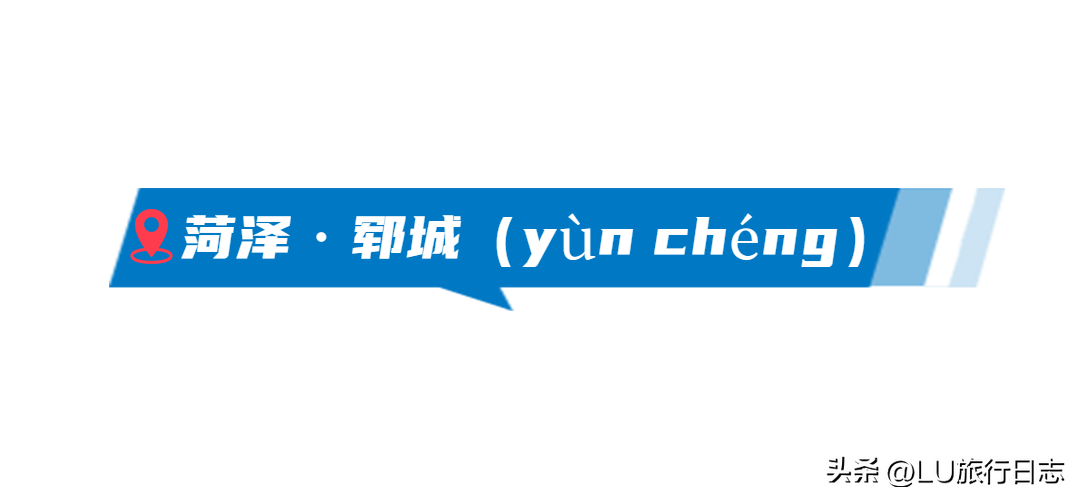 历尽沧桑是什么意思（苍桑）-第20张图片-巴山号