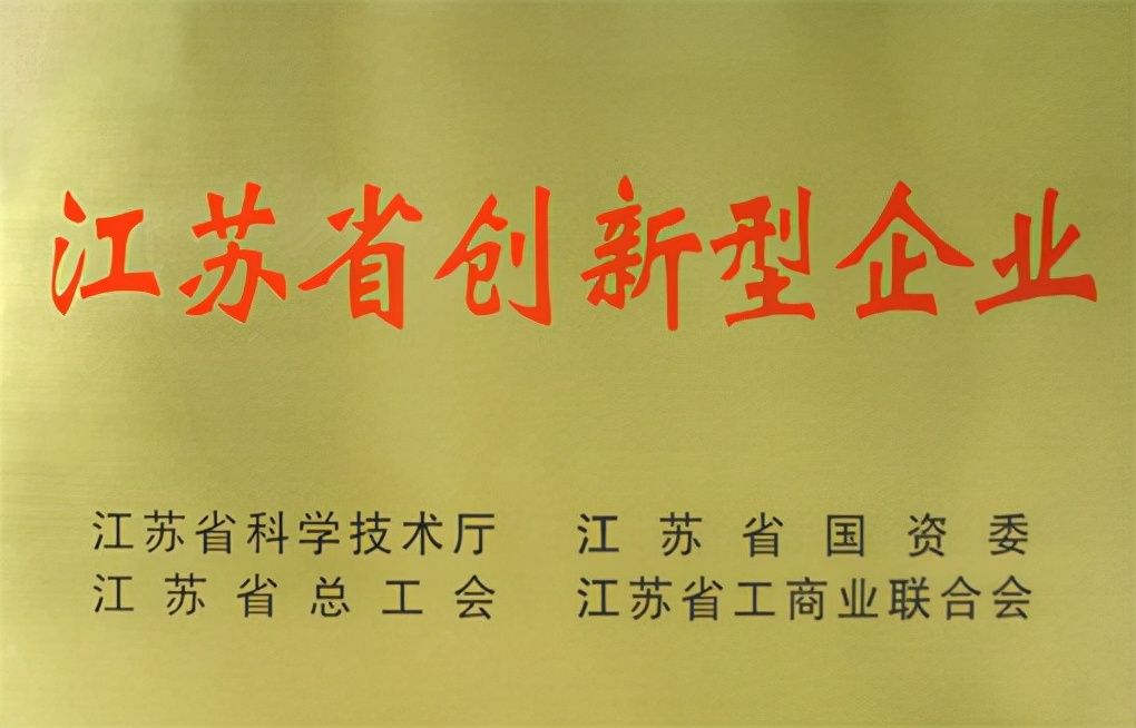 牛羚、瞪羚、独角兽企业都是什么意思？一文了解中国科技企业分类