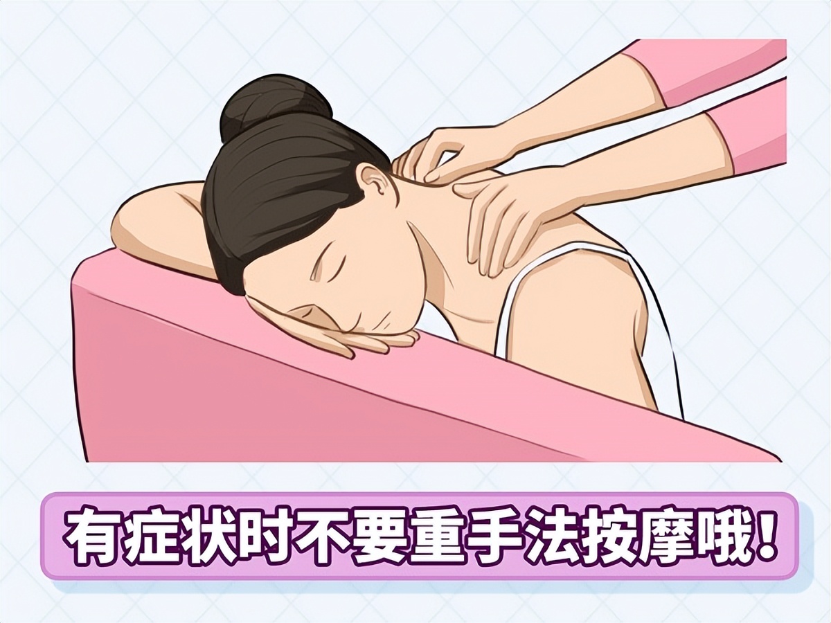 頸椎病可以打乒乓球嗎（90%的頸椎病不需要手術(shù)，保守治療要注意什么？）