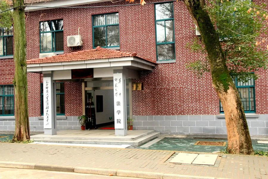 中国法学院图鉴|武汉有哪些法学院值得关注?
