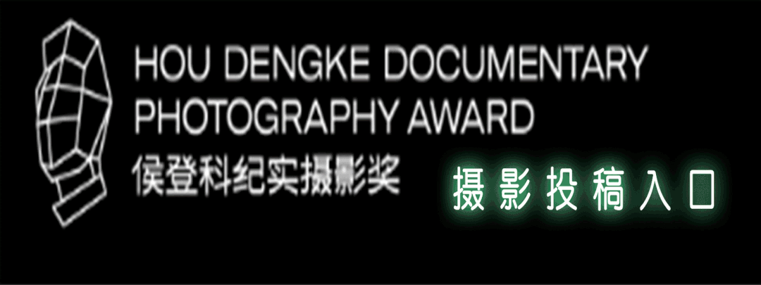 艺术类摄影(2021 IPA国际摄影奖 | 艺术类年度获奖作品赏析)