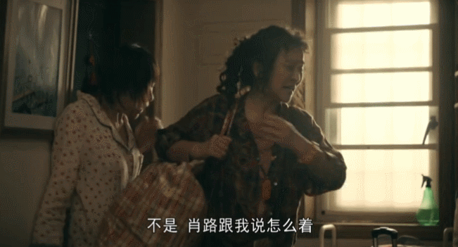 老戏骨火出圈，李勤勤在《亲爱的小孩》中的表演，凭什么这么豪横