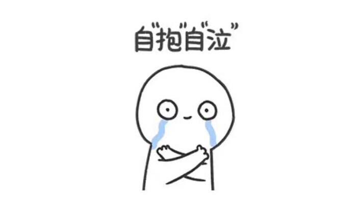 2022考研成绩已公布，查到成绩后，最需要干3件事